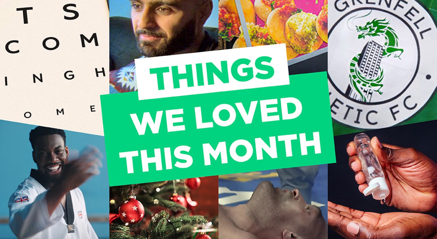 Things we loved this month - July